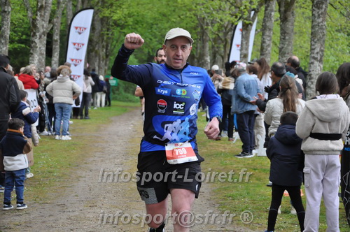 Trail _Chamerolles2026/CHM2026_5910.JPG